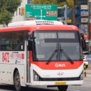 수원-1627 이미지