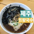 서호동-53 네이버블로그