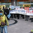 홈에버포항점