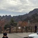 한계령식당 이미지