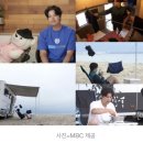 후포보건진료소 | 이장우 캠핑 후포 해수욕장 위치 및 지역 주민이 추천하는 차박 위치! 울진군 산지직송 호호바다 일상:)