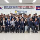 북충주농업협동조합 이미지