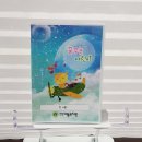 천안버들유치원(단설) | 유치원 원아수첩부터 어린이집 알림장까지📘 맞춤 수첩 제작 디자인 인쇄