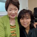 오키나와 온열센타 네이버블로그
