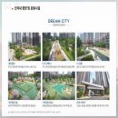 쌍령동-2 이미지