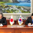 국제열쇠 이미지