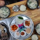 홍성 순대국