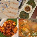 분당-388 | 분당 코스요리 야탑 더남도 덕자회+조림, 점심 가족모임 추천 !