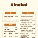 요루노네코