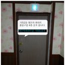 가좌동상가 2층 전용:135㎡(41) 월세:3,000/110만원 대단지아파트앞 대박상권/가좌동부동산 이미지