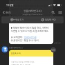 프리미엄세탁 이미지