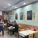 우미관-미사점 이미지