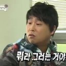 폰유 이미지