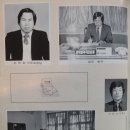 하서중학교 | 하서중학교(부안)12회