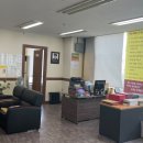 사주명리학과 오복 이미지