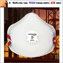 이앤더블유글로벌 이미지