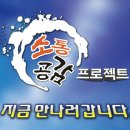 보림어린이집 이미지