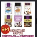체리랩(Cherry Lab) | 대만여행 대만먹거리 대만기념품 체리그랜드파더 아몬드 누가캔디 호두정과 후기