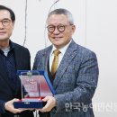 성산청과 이미지