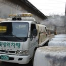 김영석 농장 이미지