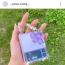 루리링 네이버블로그