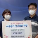 마북동 이미지