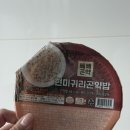 현미닷컴 | 현미귀리곤약밥 후기 100g당 56kcal 저칼로리 다이어트 식단 추천