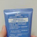퍼펙트마트 이미지