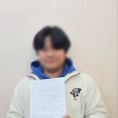 탑스터디영어수학학원 이미지