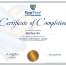 멍발소 하우스 이미지