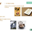 잡스카이 이미지