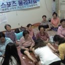 서림경로당 이미지