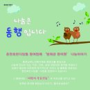방희균한의원 네이버블로그
