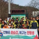 신림면 행정복지센터 이미지