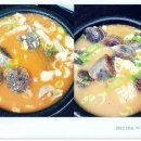 김포순대 이미지
