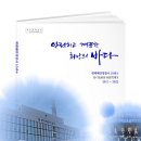 평택-평택-10 이미지