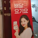 참새방앗간 이미지