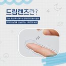 이미지광고기획 이미지
