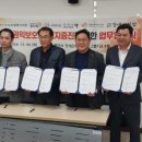 (사)경기도장애인복지회 이미지