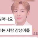 데구르르 이미지