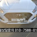 광주대 카 이미지