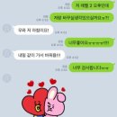 학사 뽑기방 | [대만 어학당] 타이중 펑지아대학교(봉갑대학교) 언어중심 흉부 엑스레이(흉부 X-ray), 레벨테스트...