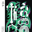 베스트 동물약품 이미지