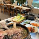 소고기국밥 - 안산시 상록구 건건로 87 | 소고기국밥