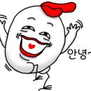 맛지비불꼬막짬뽕직산점