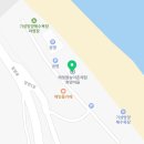 해빛뜰 농어촌체험휴양마을 이미지