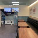 무모한초밥 홍성내포점 이미지