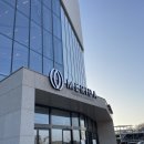 충청대로 | 청주 메리다웨딩컨벤션 27년 견적 상담 진행 후기