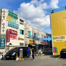 삼익농장 이미지