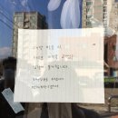 모퉁이옷장 이미지